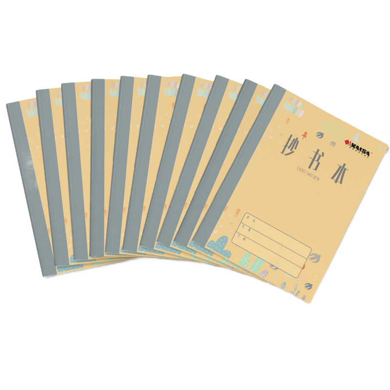 KAISA Copybook, 36K/20 Sheets, Thickened Paper Grid Notebook, Homework Book, Elementary School Student Reading And Note-Taking Notebook, 10-Pack Set, KSP-0015