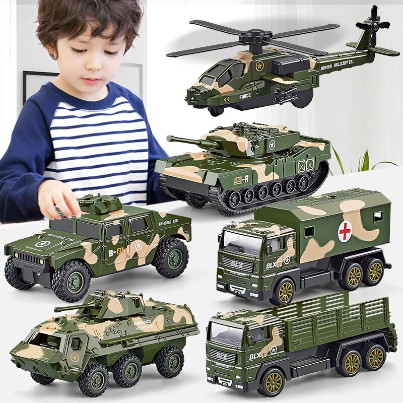 Набор игрушечных машинок BAOLE STAR TOYS, 6 шт., военная техника, инерционные, металлический корпус