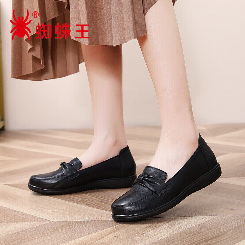 SPIDER KING Mom Shoes, Genuine Leather Soft-Soled Flats for Women, Comfortable Non-Slip Slip-On Loafers for Middle-Aged And Elderly, 22763 Black, Size 36