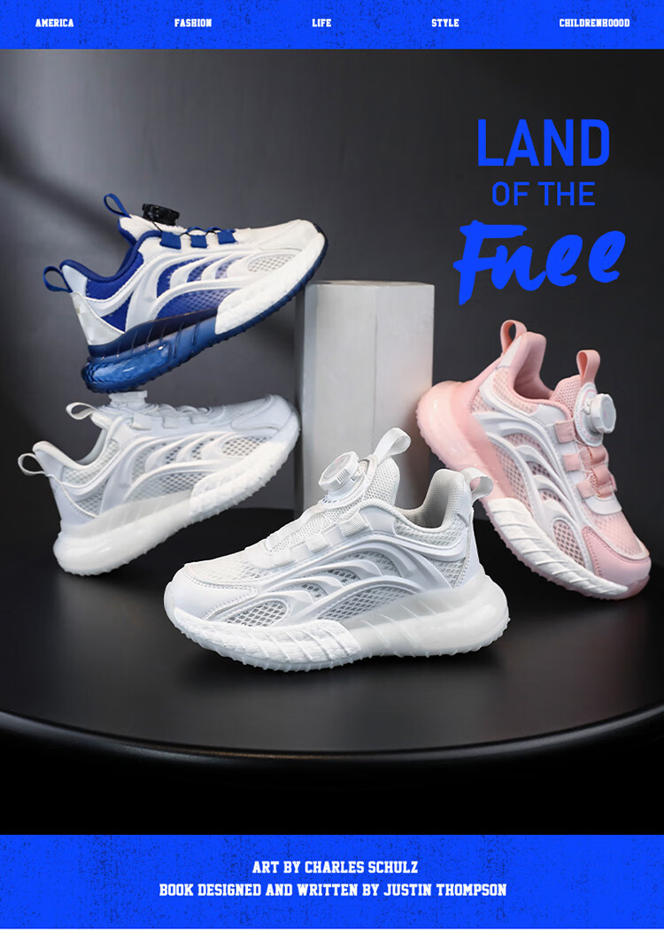 SNOOPY Children's Sneakers, Kids' Sports Shoes, Shock-Absorbing Lightweight Casual Shoes, Boys And Girls White Shoes, 0099 White, Size 32 1
