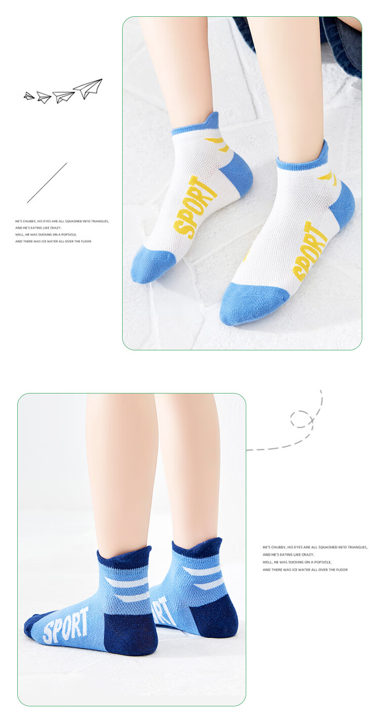 LangSha Children's Socks, Boys' Summer Thin Mesh Socks, Baby Mid-Calf Cotton Socks, 5 Pairs Pack, Letter Mesh Pattern, Size L 14