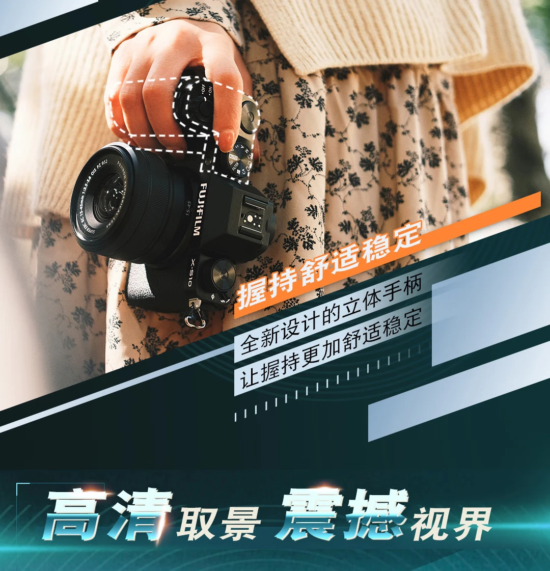 FUJIFILMX-S10 mirrorless camera 35mmF2 fixed focus lens 26.1 million pixels 5-axis anti-shake flip screen bleaching mode FUJIFILMX-S10 mirrorless camera 35mmF2 fixed focus lens 26.1 million pixels 5-axis anti-shake flip screen bleaching mode