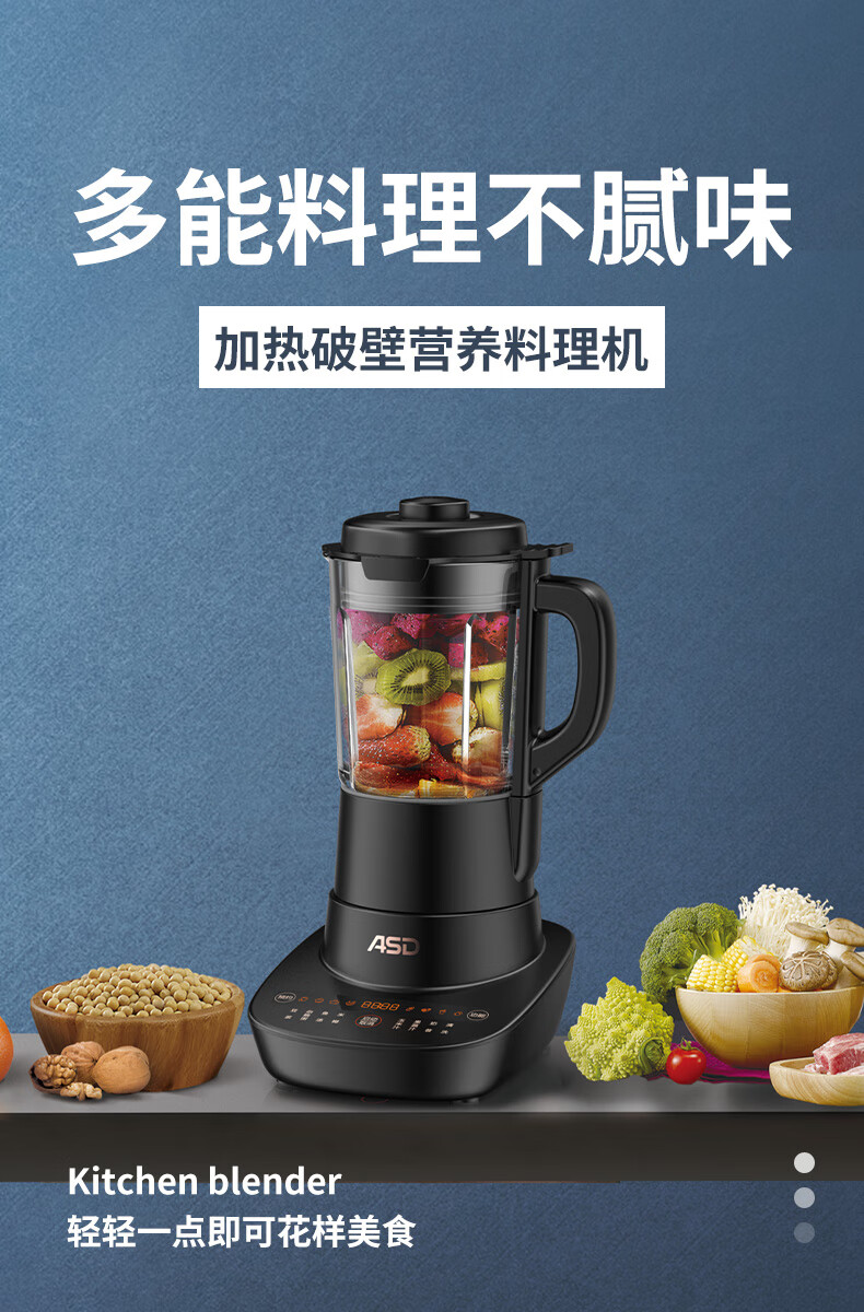 详情图.png