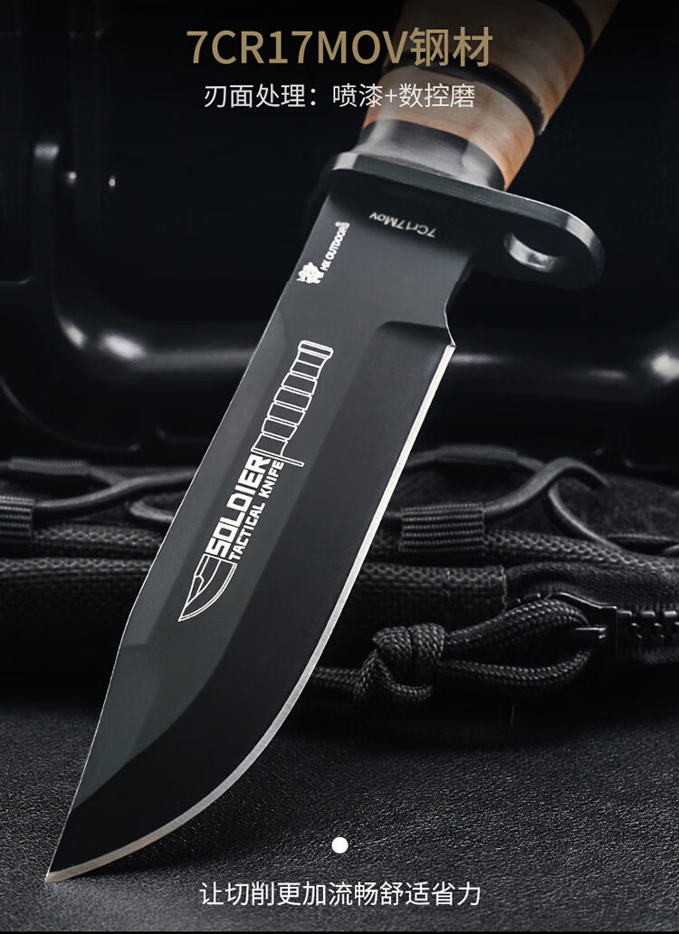 汉道hx outdoors 户外直刀防身生存刀野外求生随身小刀具老兵