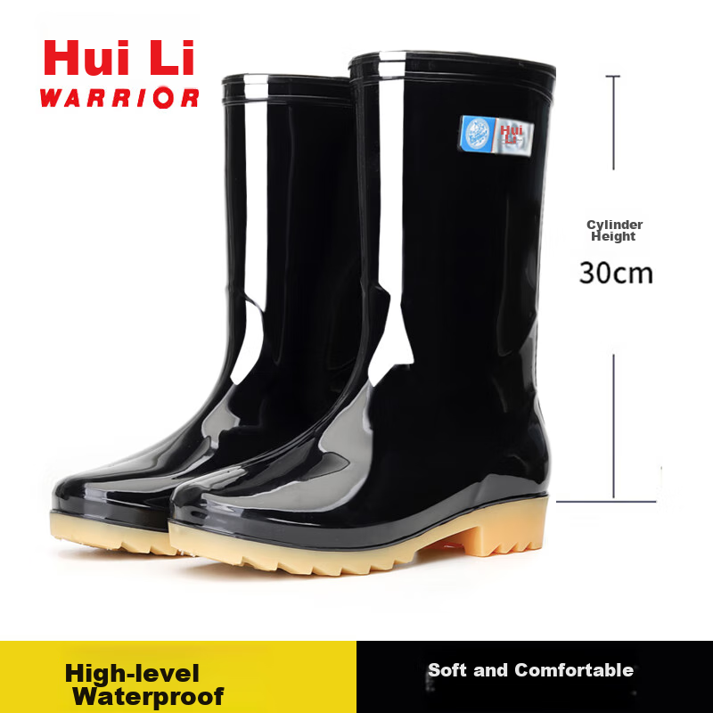 Мужские непромокаемые резиновые сапоги Huili HL886, черные, размер 41, для рыбалки, огорода, кухни