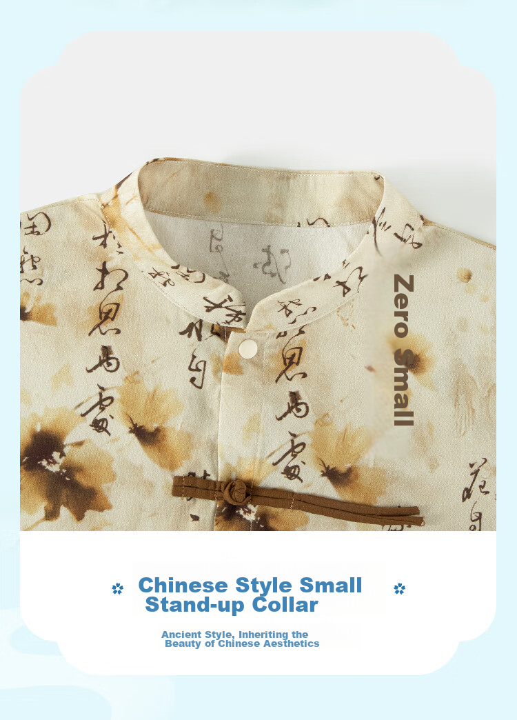 SNOOPY Boys' Hanfu Children's Outfit, Short-Sleeve Shorts Chinese-Style Two-Piece Set, New Modernized Tang Suit, Lightweight Summer Versio 3
