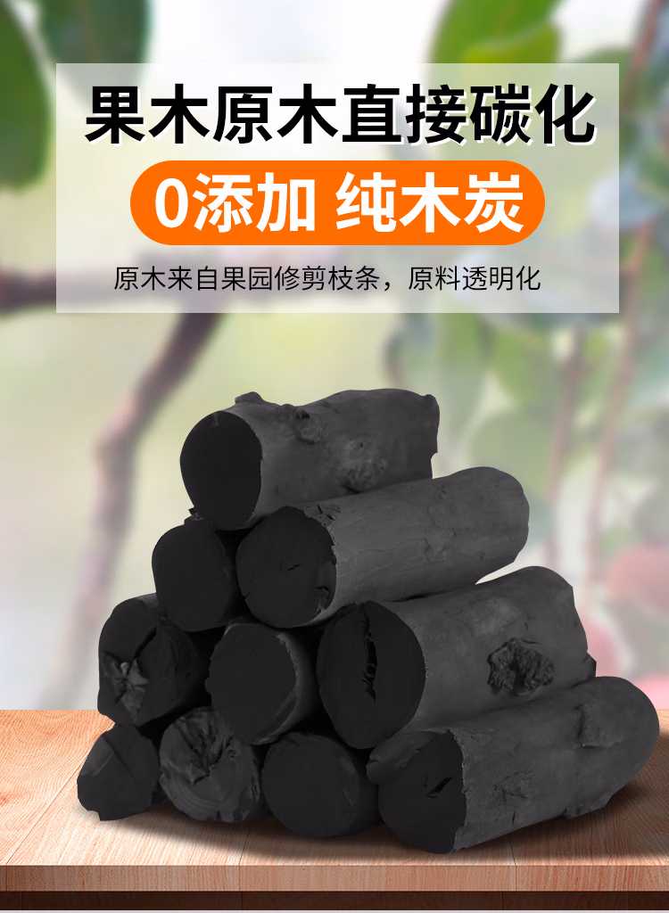 详情图.png