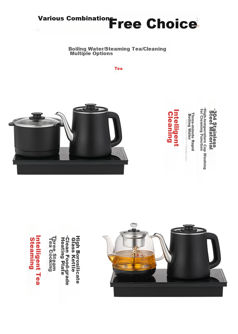 FUNORK Fully Automatic Electric Kettle with Water Inlet, Tea Table Kettle, Built-In Tea Table And Coffee Table Integrated Electric Teapot, Tea Brewing Set, Z08 Steaming Tea Model 3