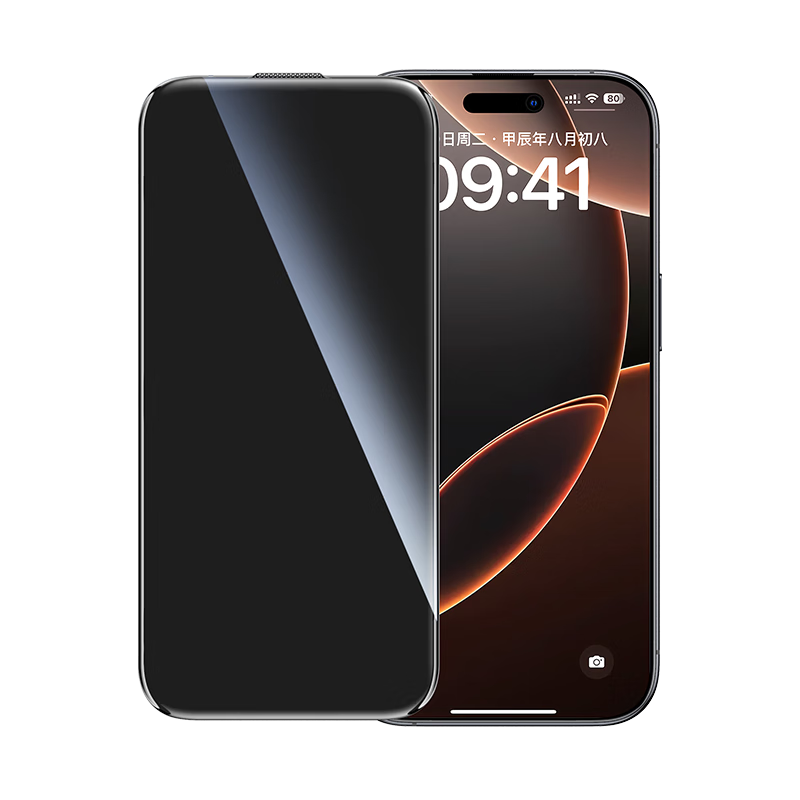 UGREEN Privacy Screen Protector for Apple IPhone 16 Pro Max, 28° Anti-Peeping Tempered Glass Film, Dustproof, Shatterproof, Anti-Fingerprint, Full Coverage, Dust-Free Installatio