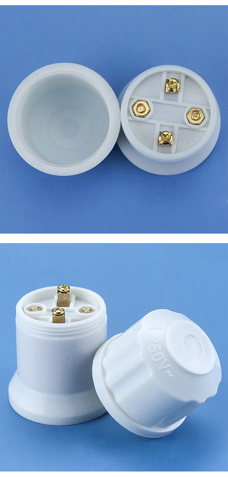 Hesdiger JG-825 E27 Screw Socket Pendant Light Bulb Energy-saving Base Universal Lamp Holder 12pcs/Set [Jingcang Flash Delivery] 4
