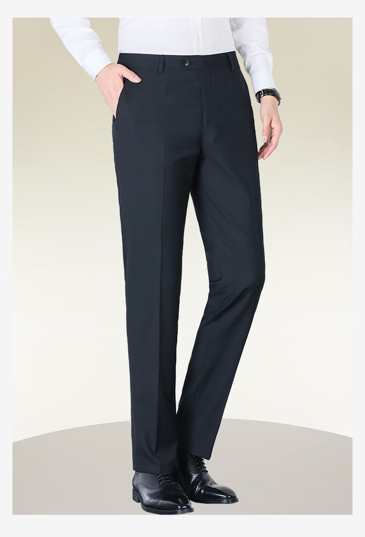 Hodo [No-Cut No-Iron] Men's Business Straight-Leg Trousers, Black, Size 30, All Seasons 11