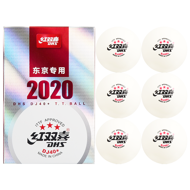 DHS Table Tennis Three-Star 3-Star Ping Pong Ball for Competition DJ40+ Tokyo Olympics Official Match Balls White