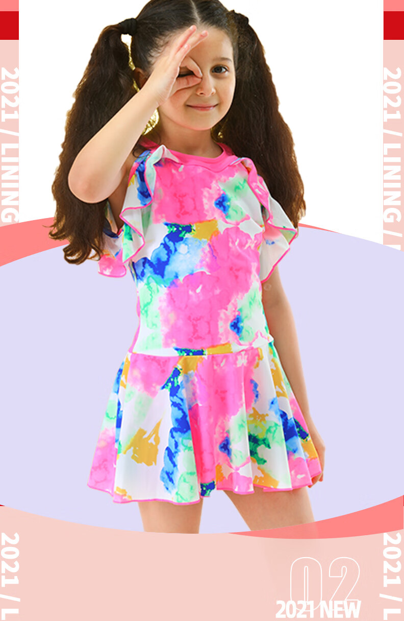 LI-NING Kids Girls One-Piece Cute Skirt Style Swimsuit LSLN504-1 Bright Pink 140 (120-130cm) 5