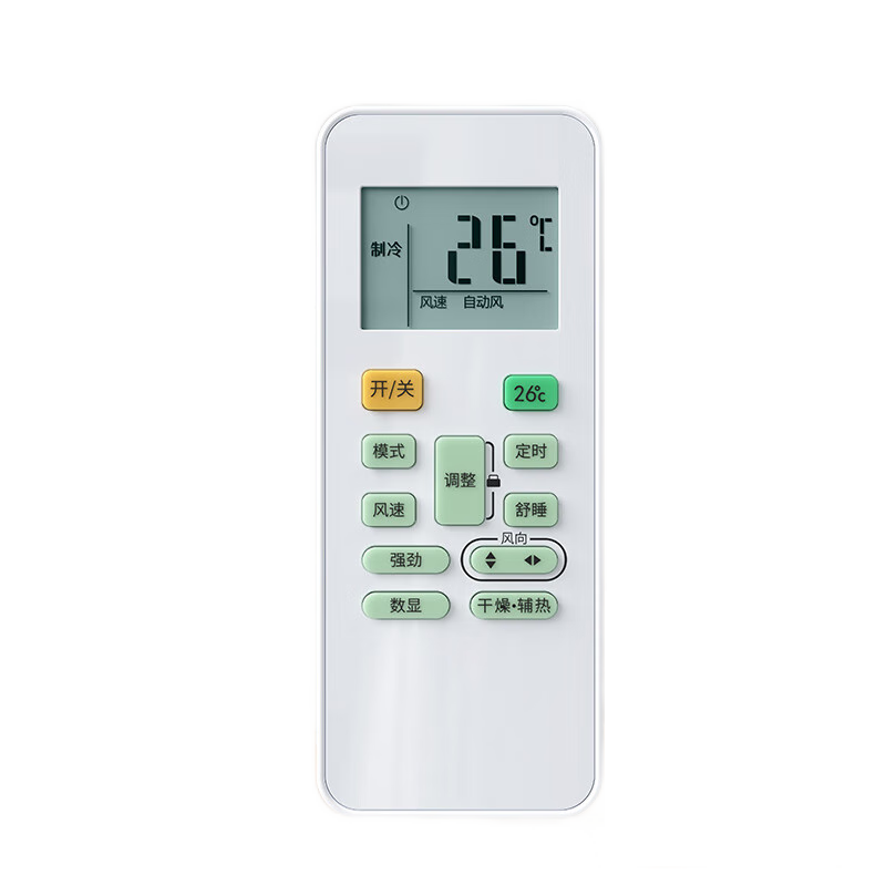 ProPre Compatible with Midea Air Conditioner Remote Control, Universal for Midea Wall-Mounted And Central Air Conditioners, Compatible with RN02M/BG And RN02S/BG, Batteries Included