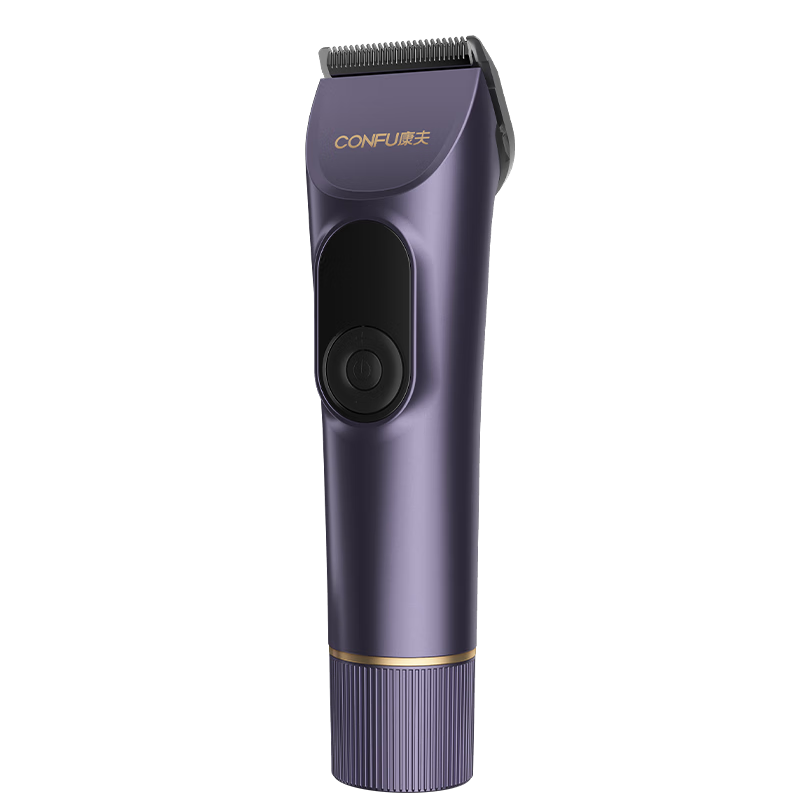 CONFU Electric Hair Clipper, Professional Salon Use, Complete Set for Home And Adult Use, Children's Hair Cutting Scissors, Gift Box KF-T131 Purple, Graduation Gift
