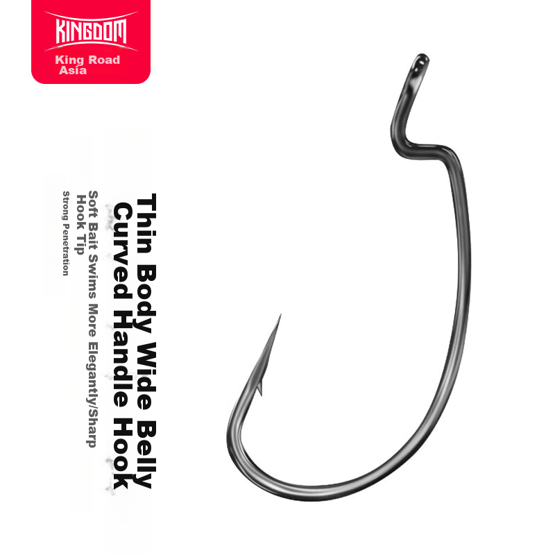 Guowangluya, Curved Handle Hook with Thin Line And Wide Belly, Lightweight Freshwater Bass Soft Bait Hook, Lead-Free Texas Fishing Rig, 1/0#