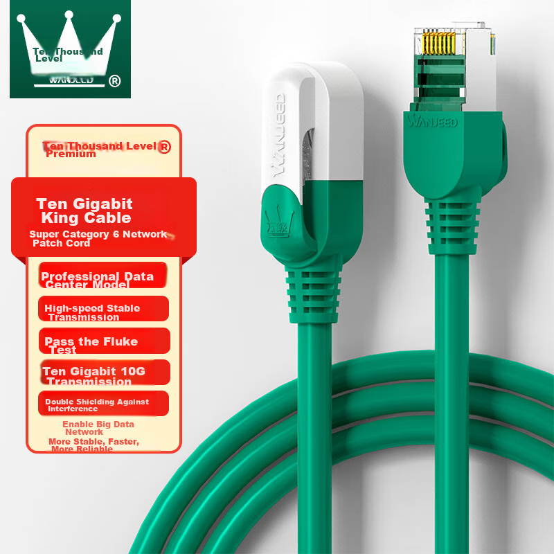 Кабель сетевой WANJEED Cat6a Ethernet, 10 Gigabit, экранированный, 2 метра, зеленый