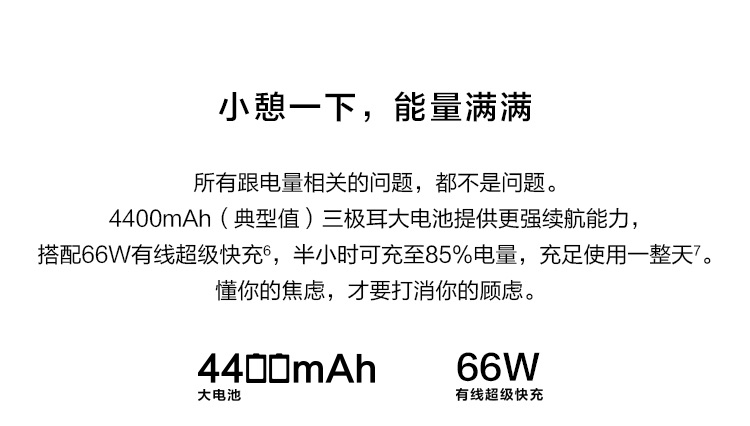 华为 Mate 40 Pro 4G智能手机 8GB+128GB 图23