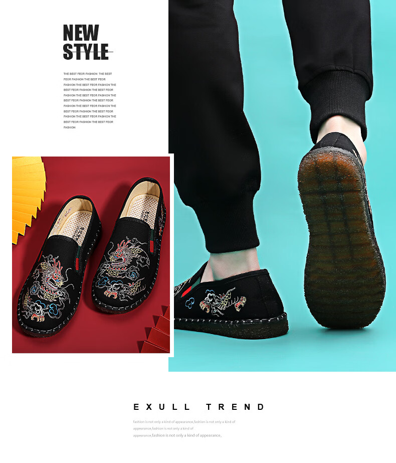 BUSHEYUAN Youth Chinese Style Retro Embroidered Dragon Pattern Slip-On Flat Casual Shoes Hanfu Old Beijing Cloth Shoes Men 211-9016 Black 39 14