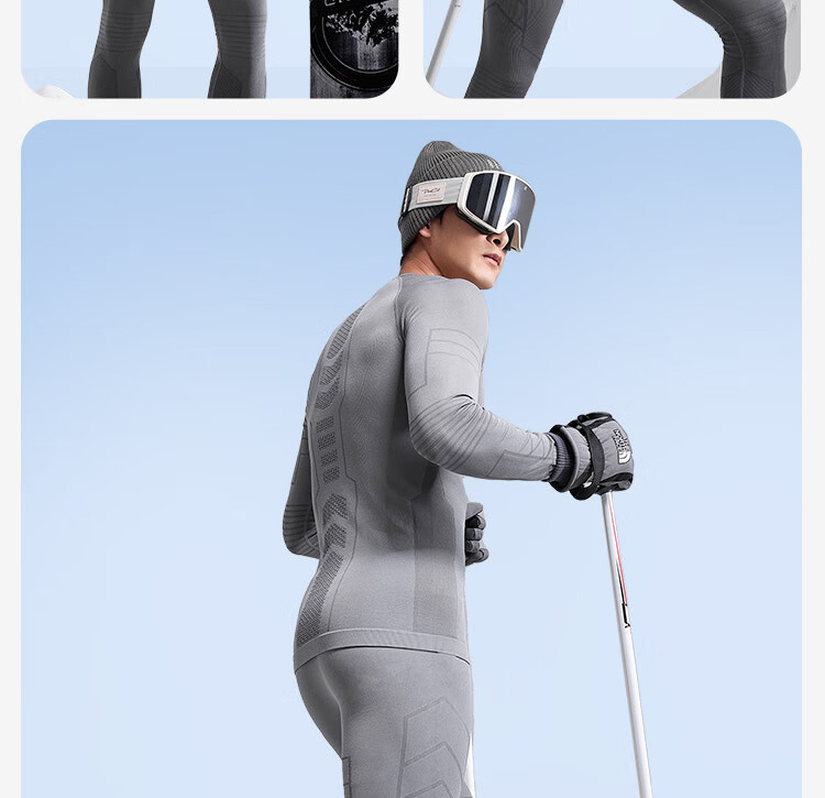 JD Original Yuxue 300 Compression Quick-Dry Thermal Underwear for Men, Warm Base Layer for Skiing, Mountaineering, And Outdoor Sports, Dark Gray M 32