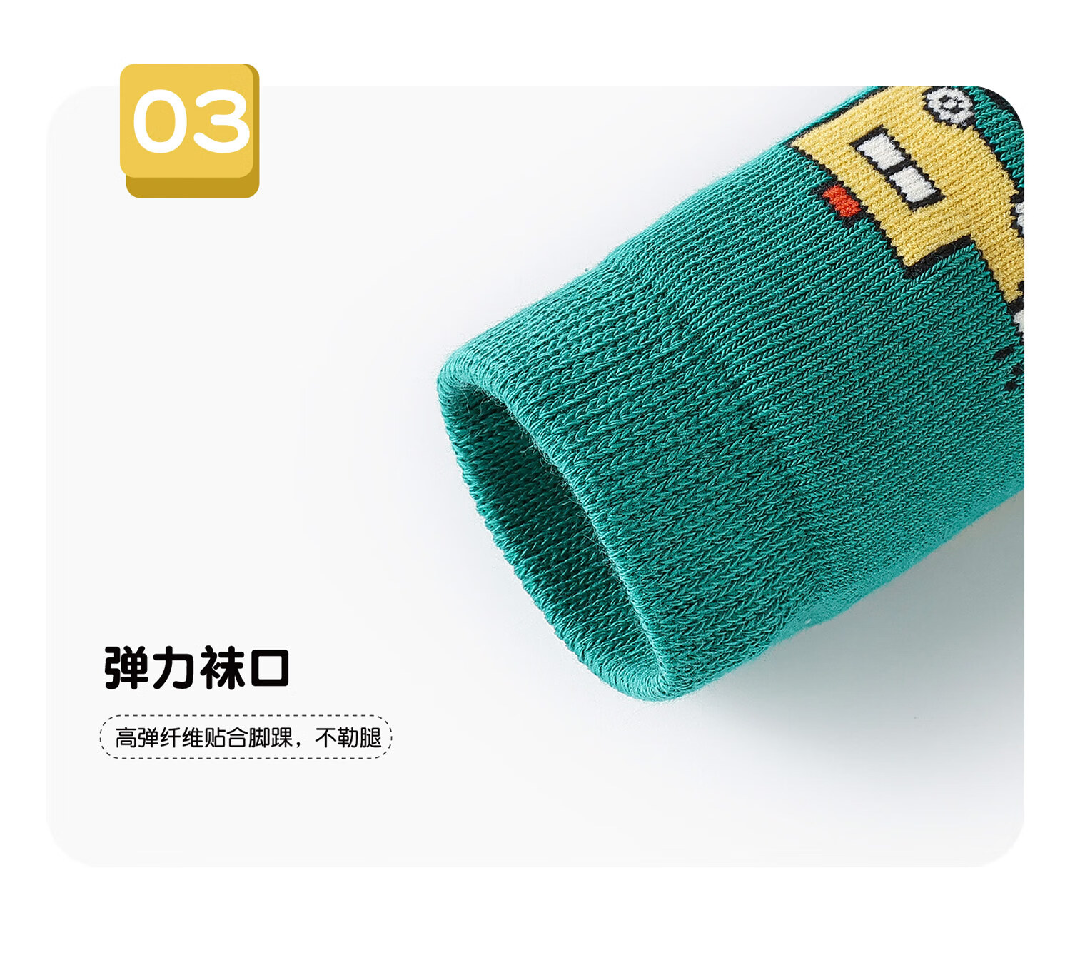 Banbi Children's Socks for Autumn And Winter, Boys' Mid-Calf Cotton Socks without Cuffs, Spring And Fall, for School Students, BB2356, Size 14-16 9
