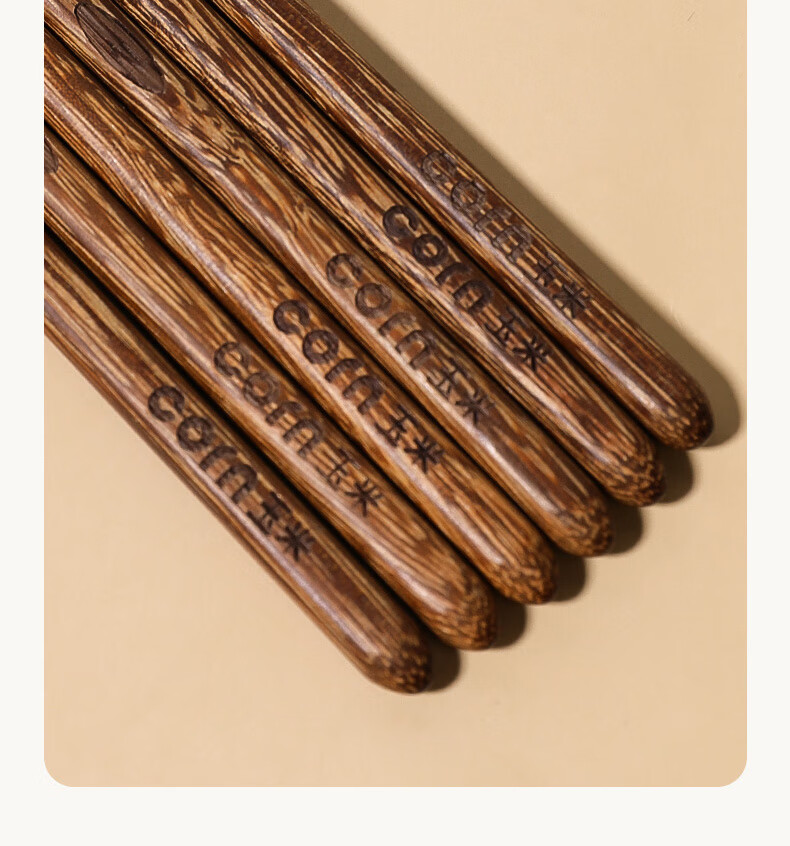 CORN Chicken Wing Wood Children's Chopsticks, Finger Training Chopsticks for Home Use, Baby Learning Chopsticks, Infant Supplementary Food Tableware Short 7