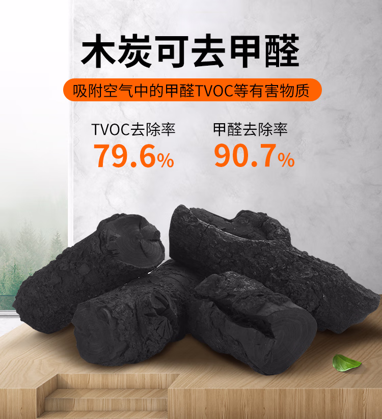 详情图.png