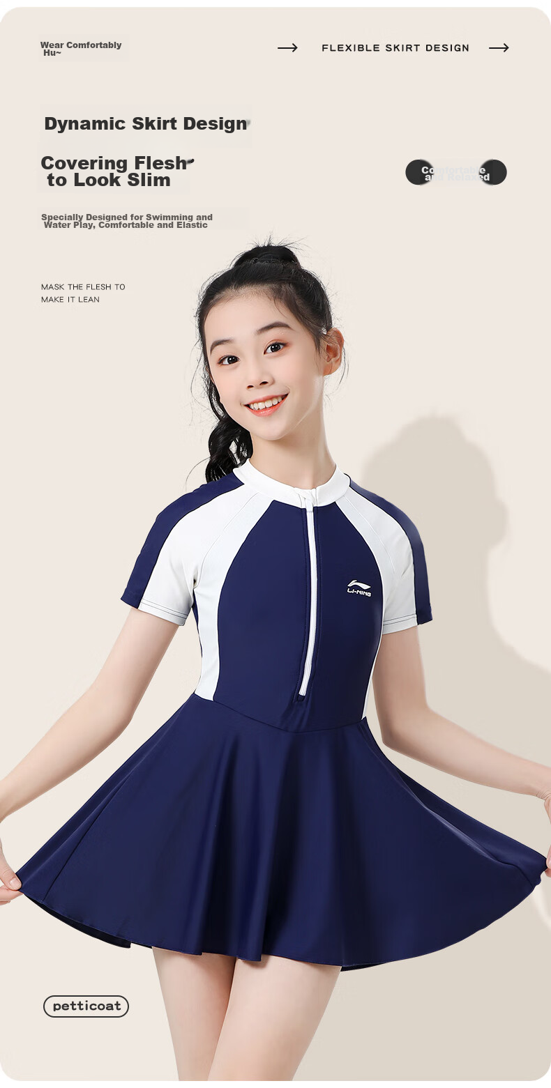 Li-Ning Children's Swimsuit, One-Piece Dress Style for Girls, Youth Swimwear, Student Girls' Swimwear, 7145 Purple-Pink Color, Size 150 5