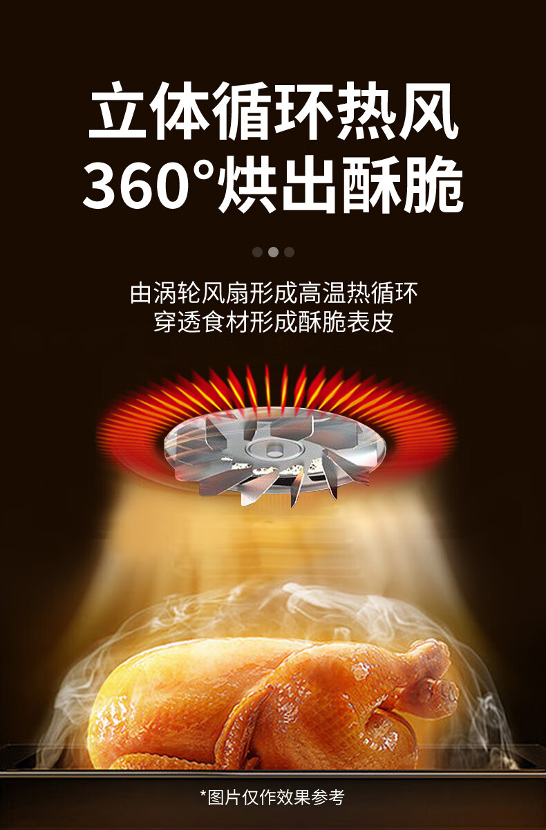 详情图.png