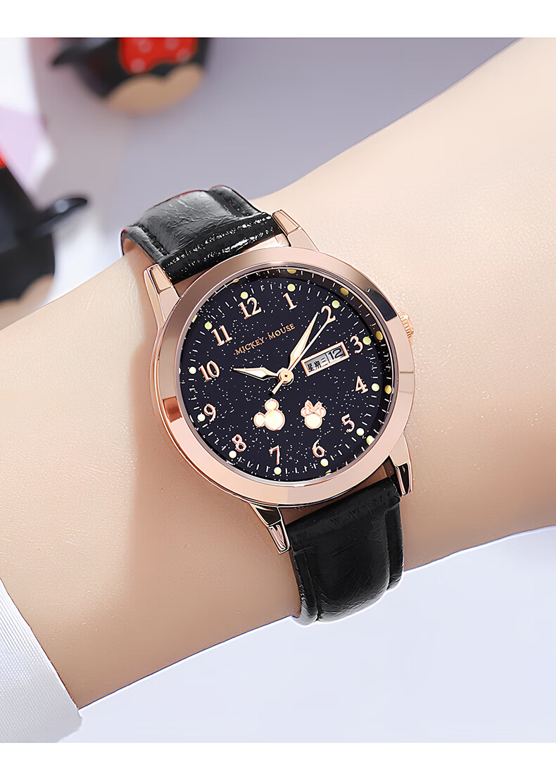 Disney Student Watch, Children's Birthday Gift for Girls, High School And Middle School Students, Female Teenagers, 6-12 Years Old Elementary School Students 5