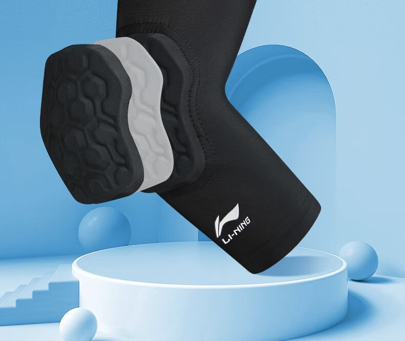 LI-NING Children's Elbow Guard Summer Lightweight Sports Protective Gear for Cycling Basketball Badminton Skating Running Honeycomb Design 7
