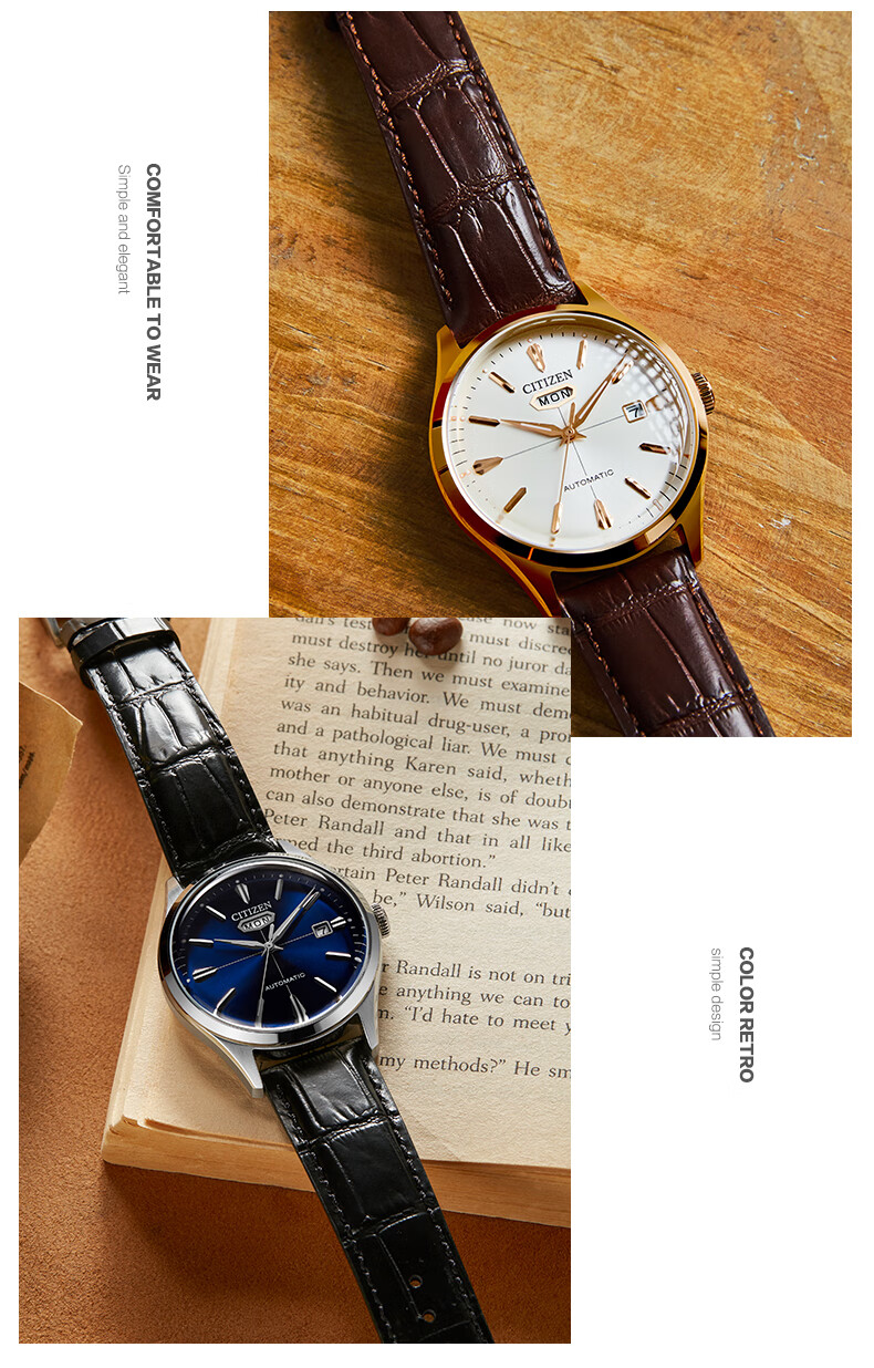 CITIZEN Watch for Men, Japanese And Korean Style, ME Color Series Automatic Mechanical Leather Strap, Student Gift for Boyfriend, NJ0173-18X 12