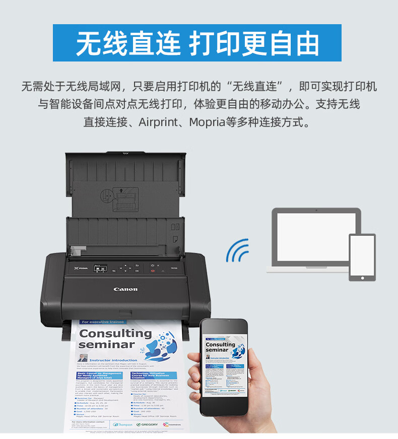 https://img30.360buyimg.com/sku/jfs/t1/124490/12/35657/79540/640ed608F7c70415a/b8dd7b9a7afdba36.jpg