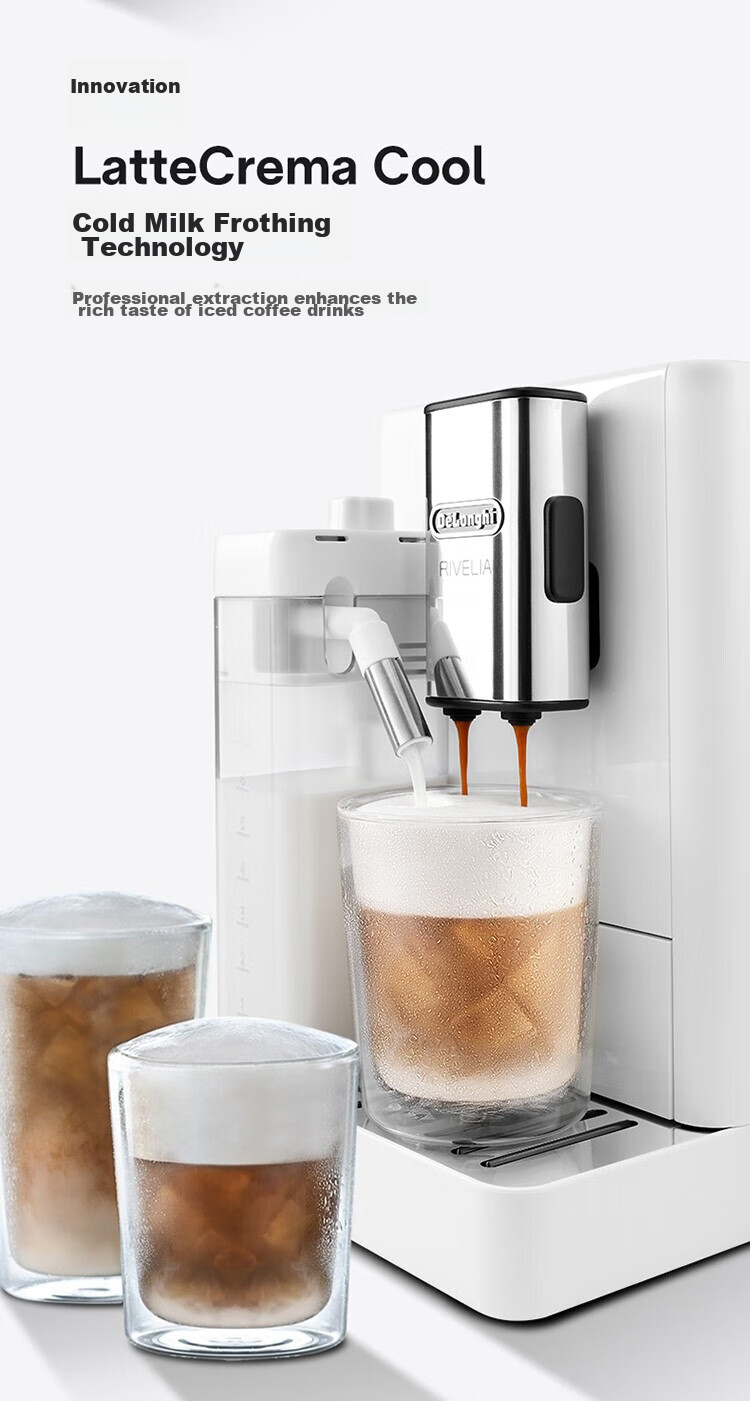Delonghi E LattePlus Pro 2.0 [Upgraded Version], Home Fully Automatic Coffee Machine, Imported Italian Fresh Ground Automatic Milk Frother, Cappuccino Mini Milk Jug, Full Color Touch Scree 12