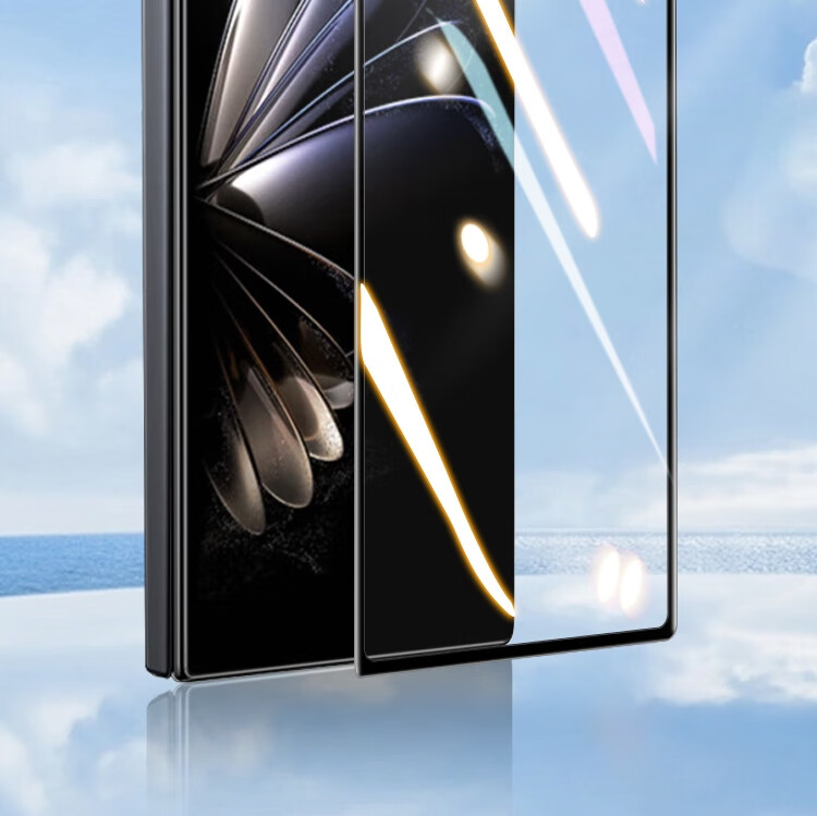 ESCASE Xiaomi MixFold3 Tempered Glass Screen Protector for Fold2 Phone, Foldable Screen Front Film, Outer Screen Curved Full Coverage Ultra-Thin Shatterproof Glass Film, Fingerprint-Resistant High-Definition Protective Film 1