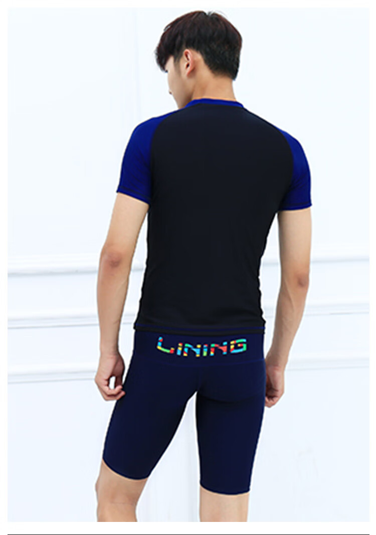 LI-NING Men's Swimwear Top Surfing Shirt Comfortable Quick-Dry Diving Professional Training Swimming Gear 437-2 Black Blue L 8
