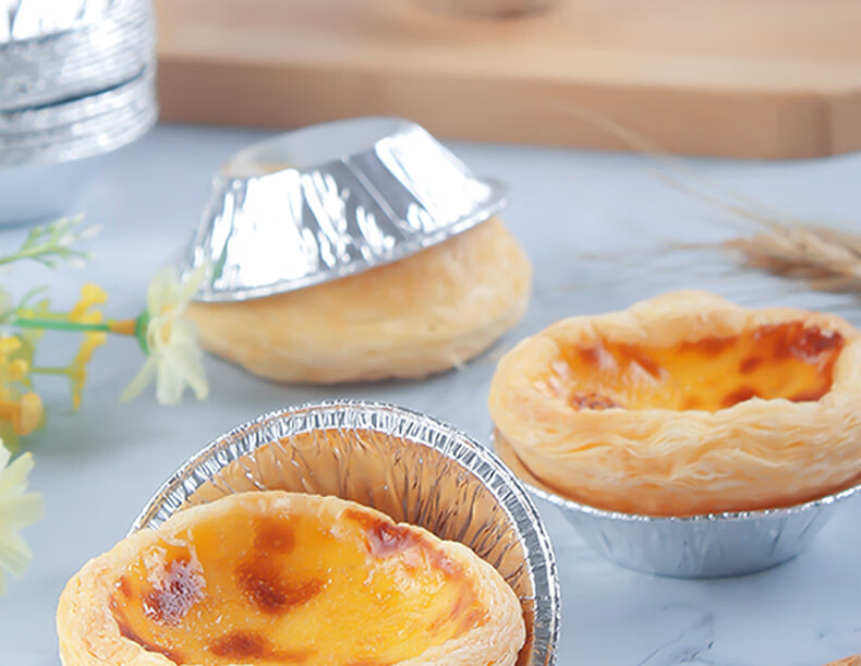 YOUAO Egg Tart Liners, Aluminum Foil [200 Pieces], Egg Tart Shells, Cake Cups, Air Fryer-Specific Foil Bowls, Egg Tart Molds 11