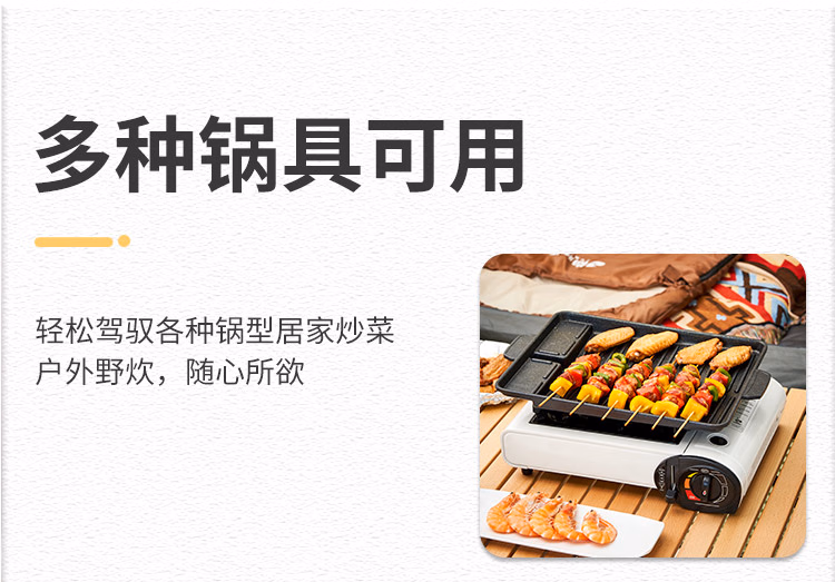 详情图.png
