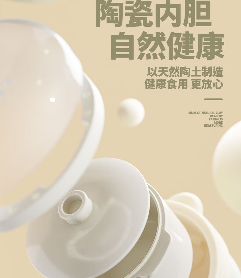 详情图.png