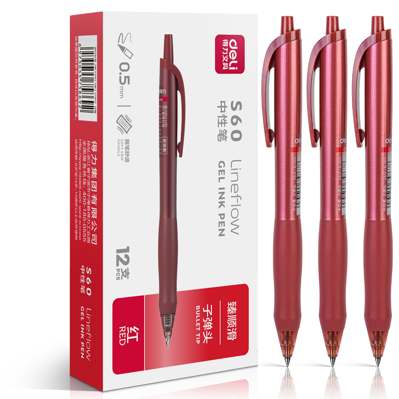 Deli Back-To Essential Smooth Retractable Gel Pen Office Supplies Student Stationery Pen 0.5mm Bullet Tip Teacher's Day Red Pen 12 Pcs/box Red S60 for College Entrance Exam