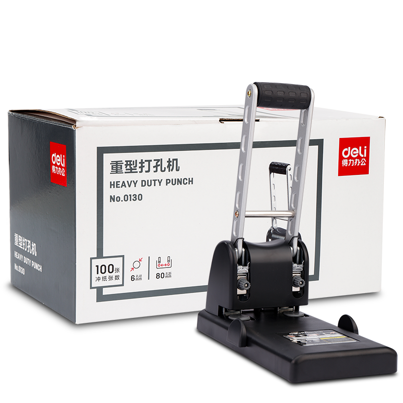 Deli (deli) 0130 Heavy-Duty Hole Puncher, Strong Penetration Power, Can Punch up to 100 Sheets