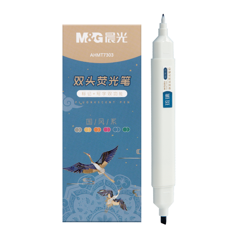 M&G Stationery, 6-Color Dual-Tip Highlighters, Eye-Catching Marking Pens, Chinese-Style Colorful Planner Pens, Water-Based Markers, 6 Pens/Box AHMT7303 Essential for Exams