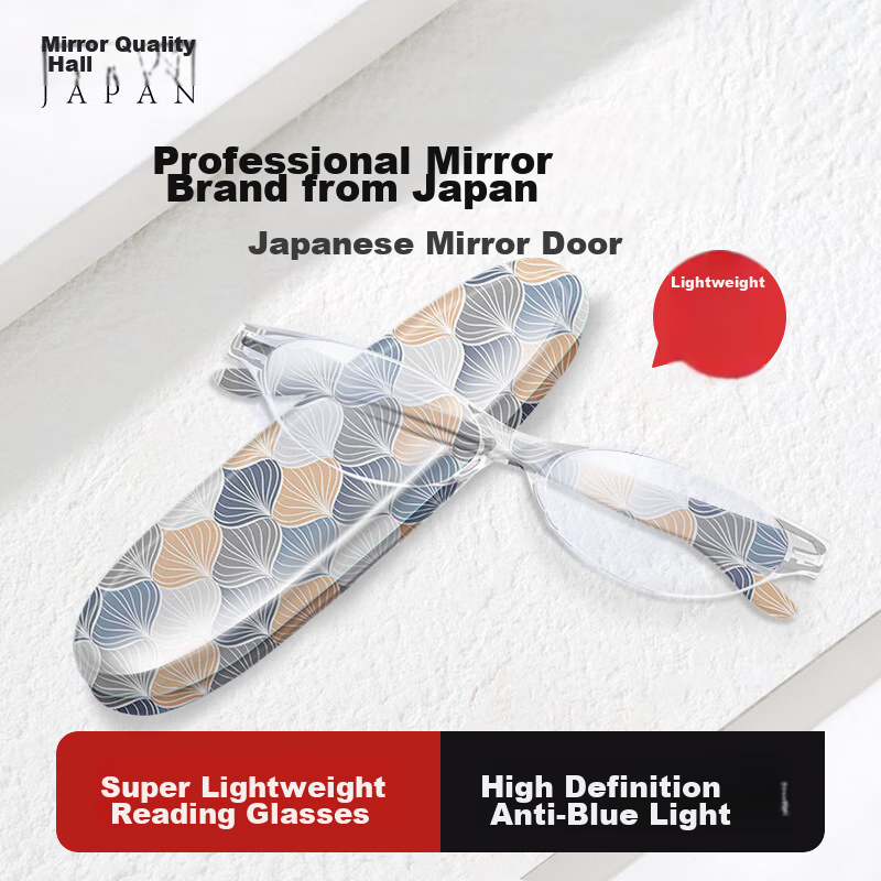 Jingpintang Anti-Blue Light Reading Glasses for Women, Ultra-Light Frameless Fashion Cat Eye Reading Glasses JD Self-operated Flagship Store Authentic 100 Degree