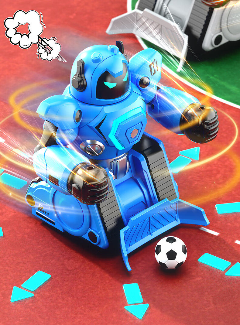 JINGDA TOYS Remote Control Soccer Battle Robot Toy, Intelligent Combat, for Boys 3-6 Years Old, Children's Birthday Gift 17