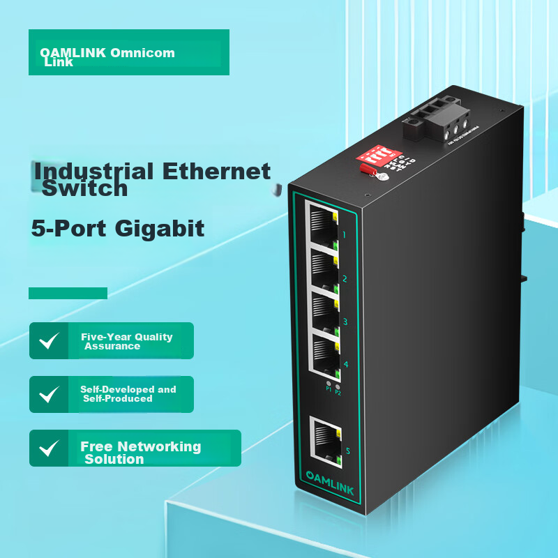 OAMLink Industrial Switch with 5 Gigabit Ports for Monitoring Network Cables And Splitter OAM-6000