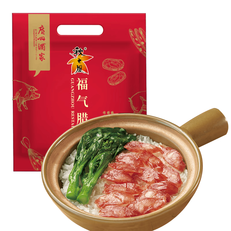 广州酒家福气腊肠500g 6分瘦广式特产香肠腊味熟食腊味团购送礼
