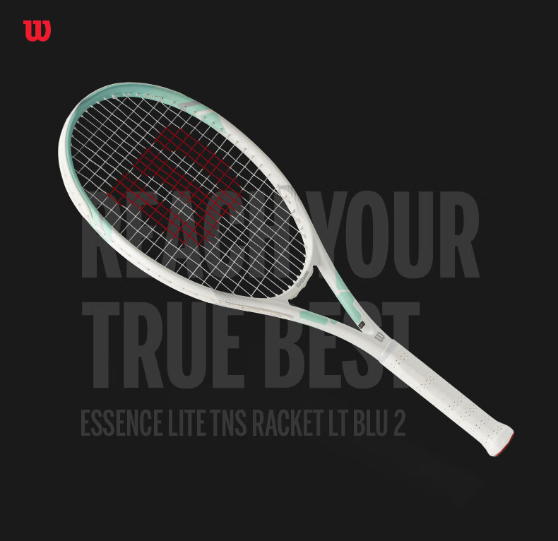 Wilson BLADE FEEL, a lightweight advanced racket made of composite carbon fiber 1