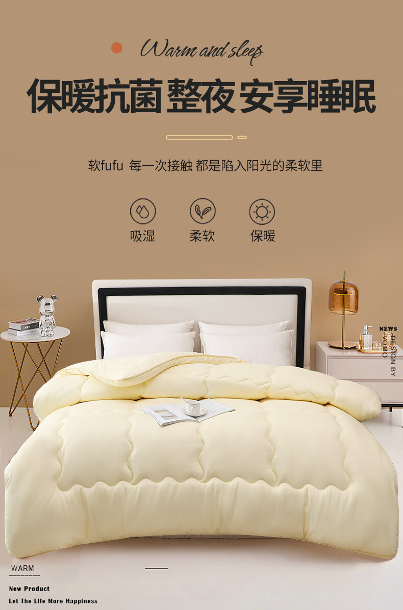 Hengyuanxiang Comforter, Class A Antibacterial Soft All-Season Duvet Insert, 5 Jin Spring And Autumn Quilt, Dormitory Single Air Conditioning Comforter, 150*200cm 1
