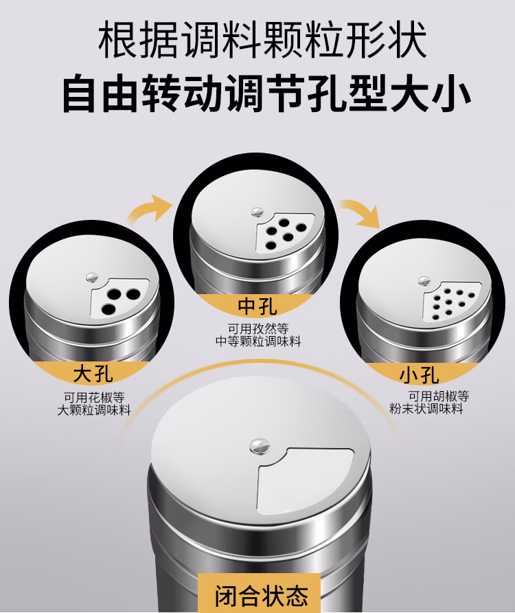 详情图.png