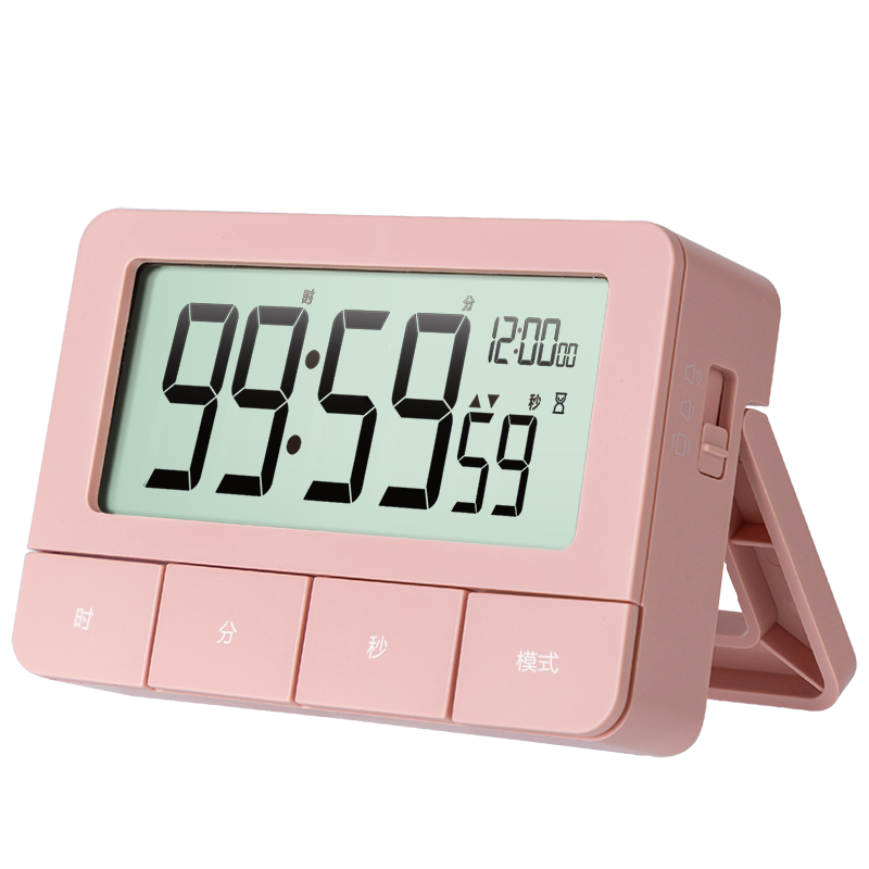 Deli Multifunctional Alarm Clock Timer for Students' Orals And Exams, Kitchen Cooking Time Management, Pink, 8841 Back-To Season New Year Gift
